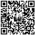 微信咨詢(xún)